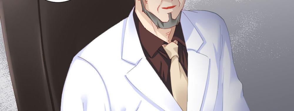 快從我身上下去！ - 第65話-悔意(2/3) - 6