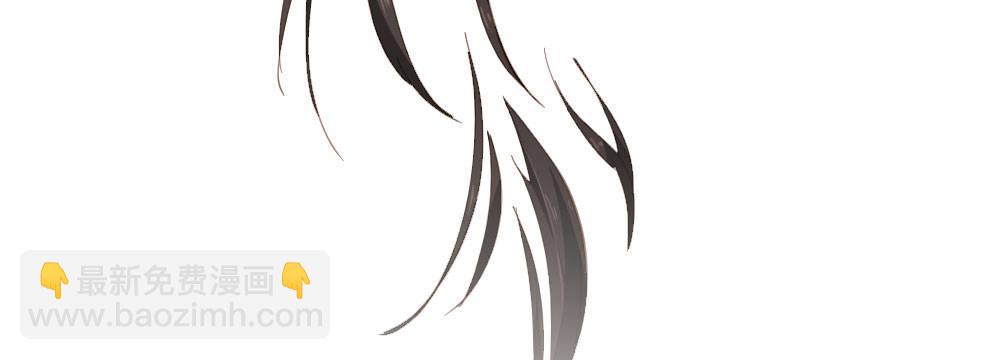 快從我身上下去！ - 第65話-悔意(3/3) - 1