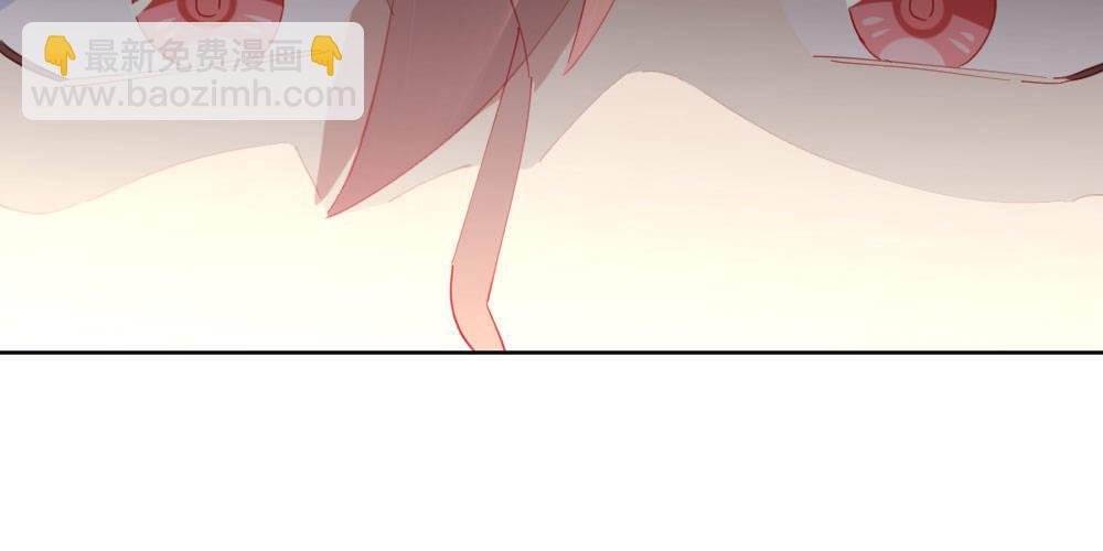 快從我身上下去！ - 第65話-悔意(1/3) - 2