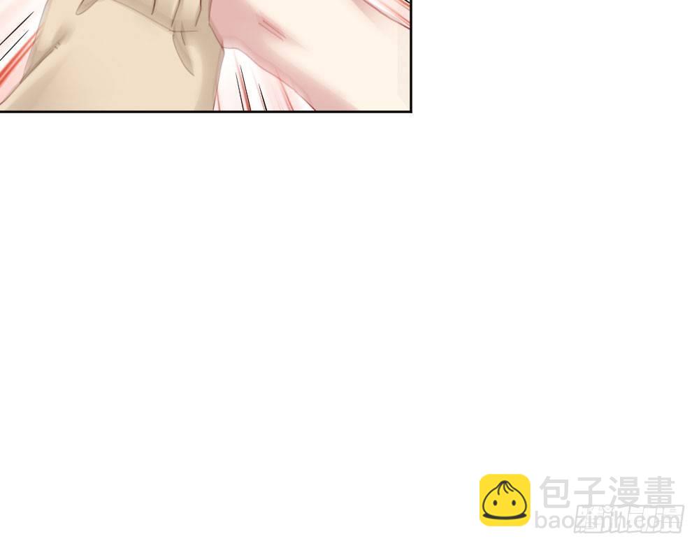 快從我身上下去！ - 第65話-悔意(1/3) - 5