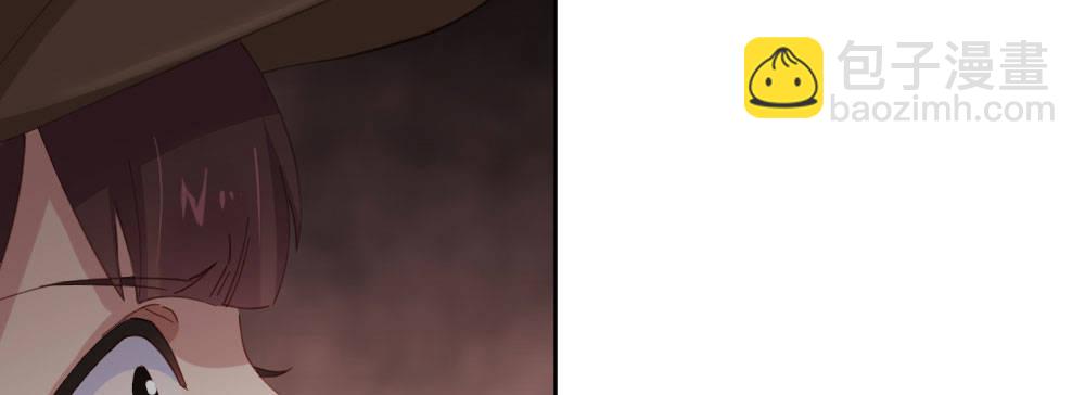 快從我身上下去！ - 第65話-悔意(1/3) - 5