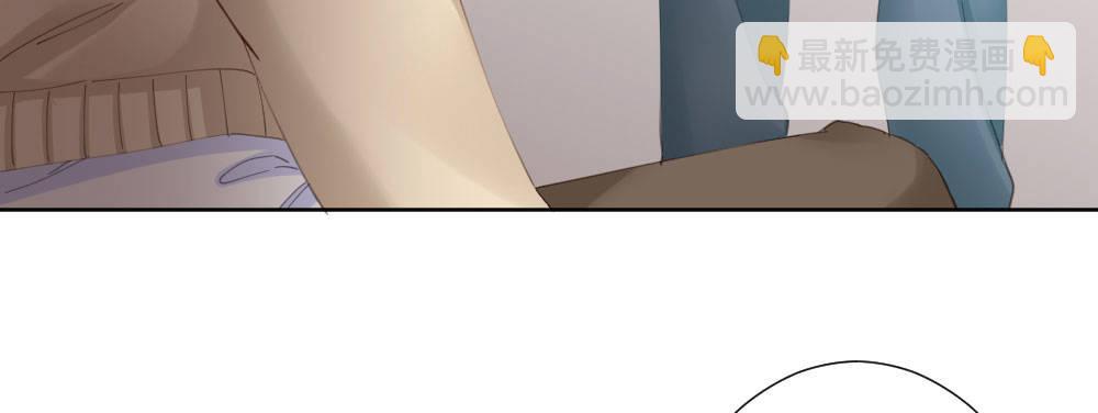 快從我身上下去！ - 第65話-悔意(2/3) - 5