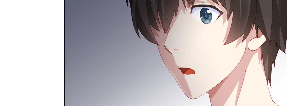 快從我身上下去！ - 第65話-悔意(2/3) - 2