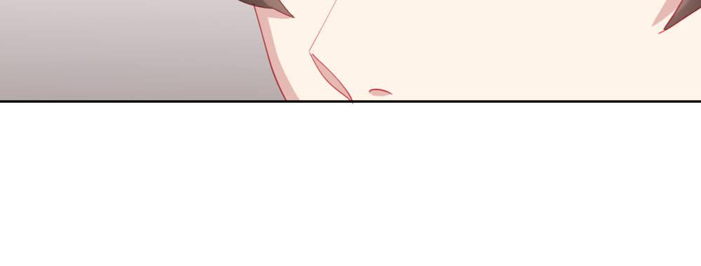 快從我身上下去！ - 第65話-悔意(2/3) - 6