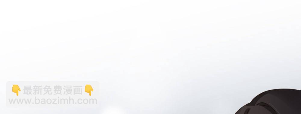 快從我身上下去！ - 第65話-悔意(2/3) - 1