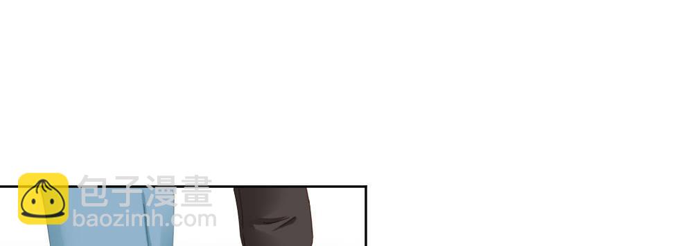 快從我身上下去！ - 第65話-悔意(2/3) - 7