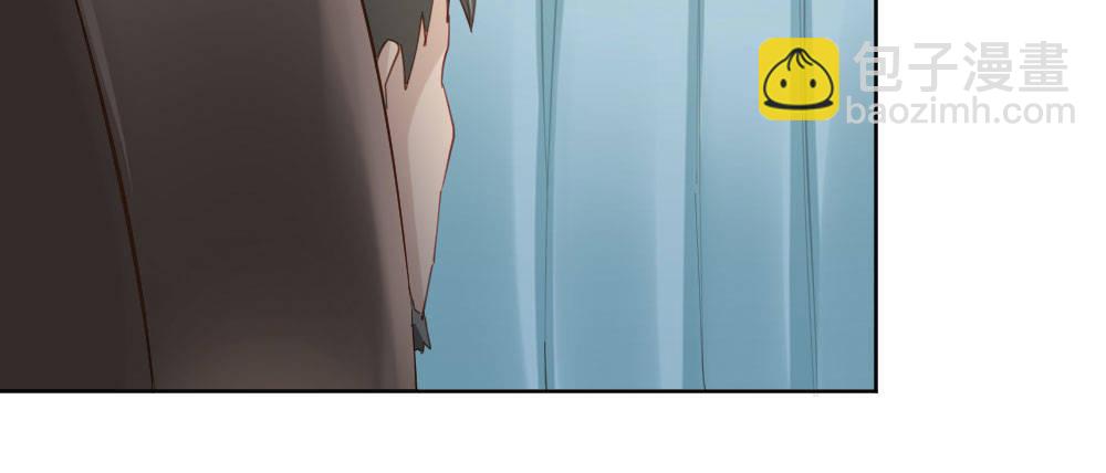 快從我身上下去！ - 第65話-悔意(2/3) - 7