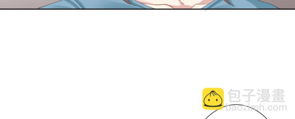 快從我身上下去！ - 第65話-悔意(2/3) - 3