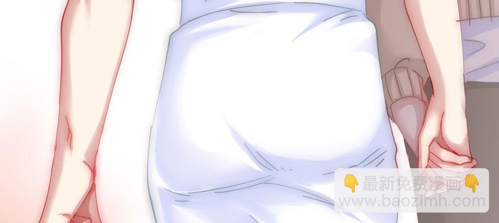 快從我身上下去！ - 第66話-歸來(3/4) - 5