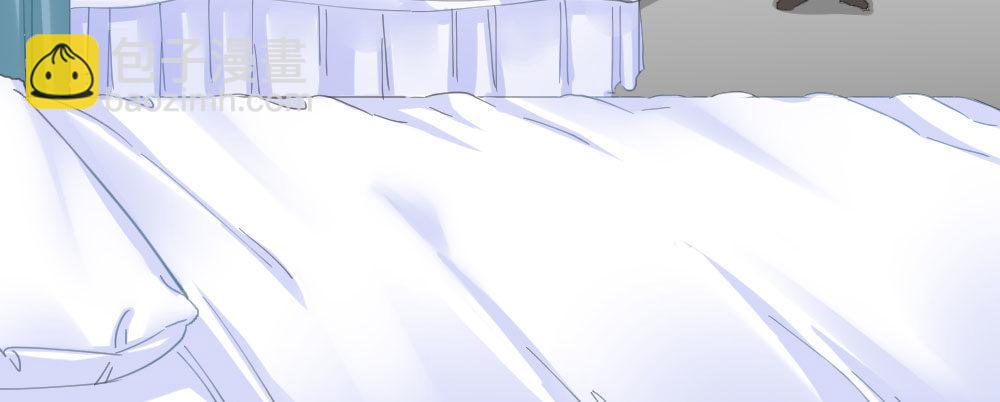 快從我身上下去！ - 第66話-歸來(3/4) - 6