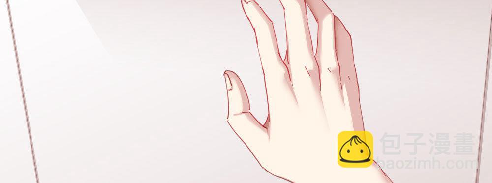 快從我身上下去！ - 第66話-歸來(3/4) - 7