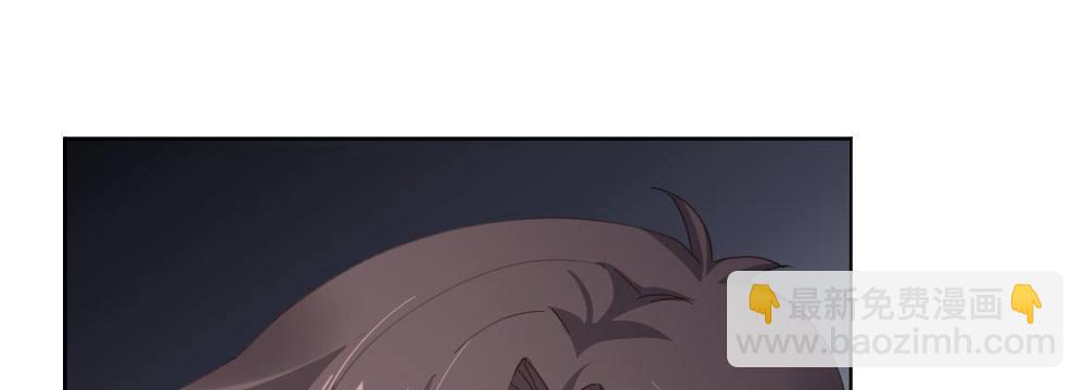 快從我身上下去！ - 第66話-歸來(4/4) - 4