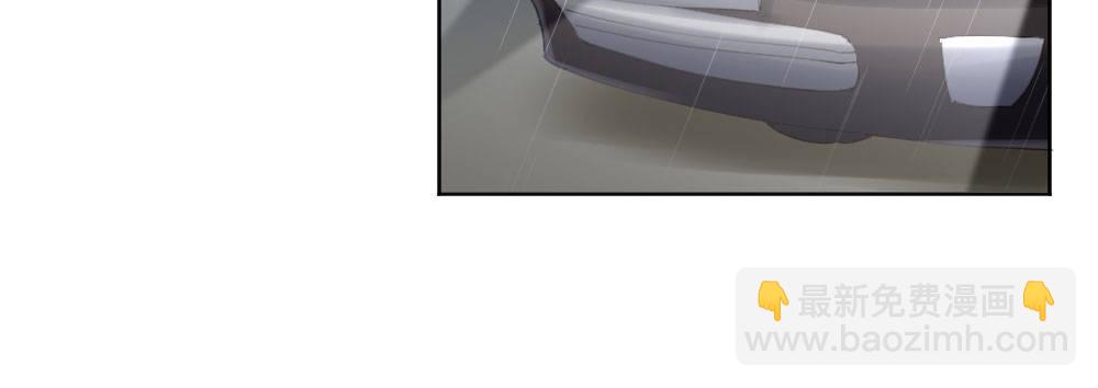 快從我身上下去！ - 第66話-歸來(4/4) - 6