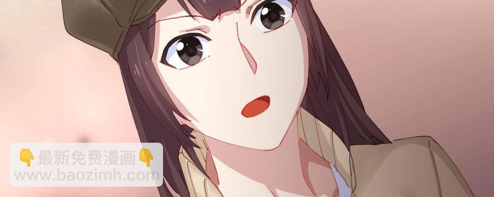 快從我身上下去！ - 第66話-歸來(2/4) - 7