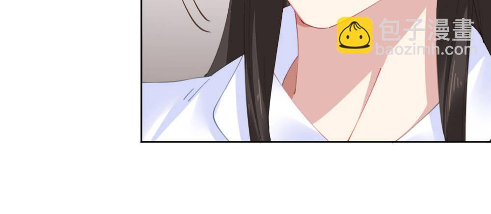 快從我身上下去！ - 第66話-歸來(2/4) - 1