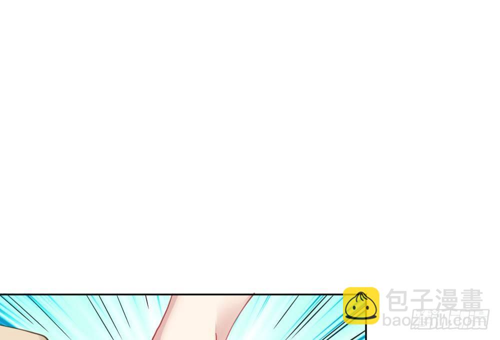 快從我身上下去！ - 第66話-歸來(2/4) - 2