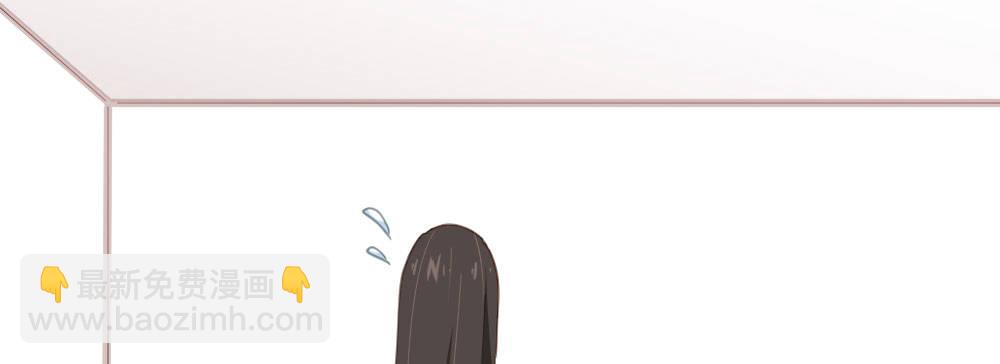 快從我身上下去！ - 第66話-歸來(2/4) - 6