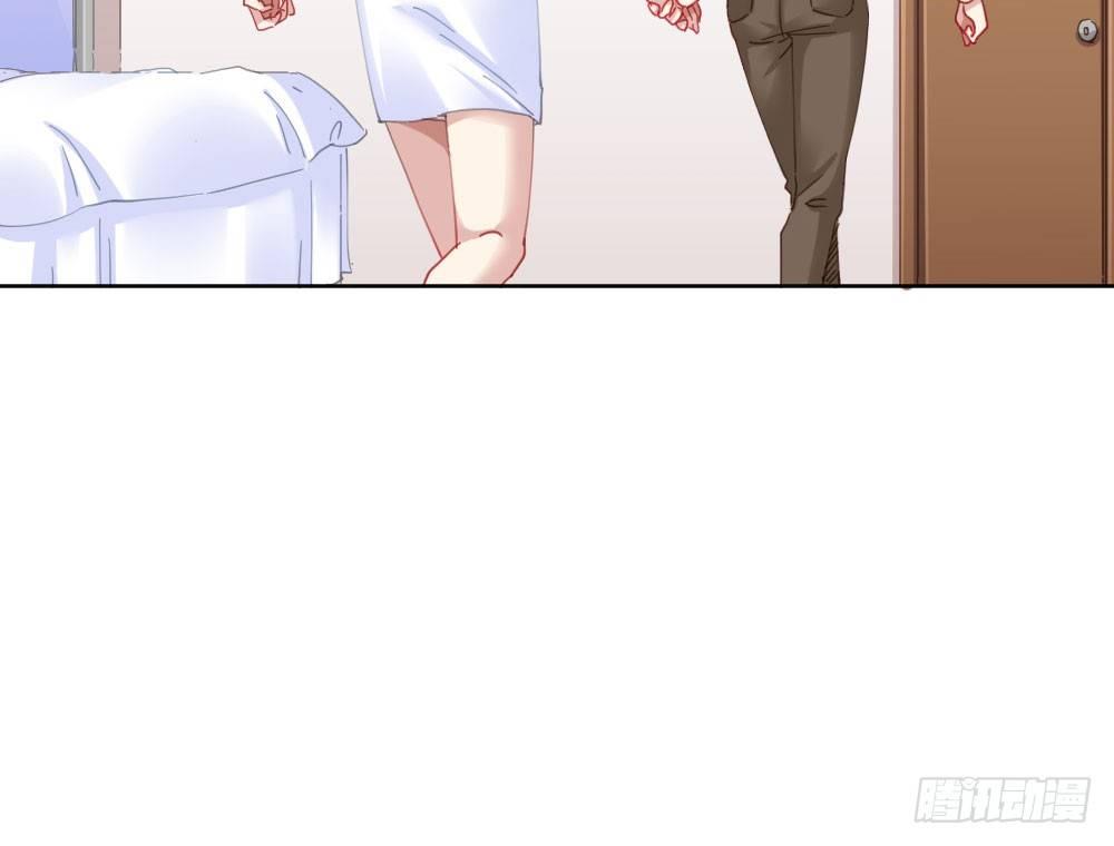 快從我身上下去！ - 第66話-歸來(2/4) - 8