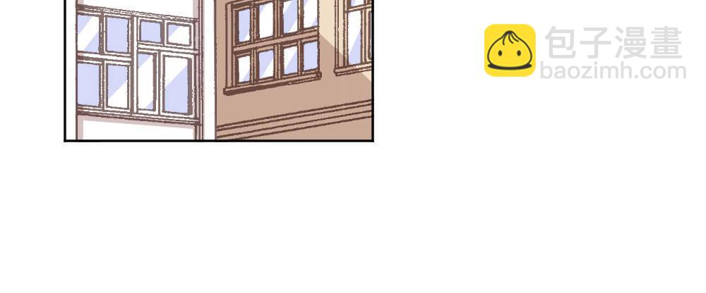 快從我身上下去！ - 第66話-歸來(2/4) - 3