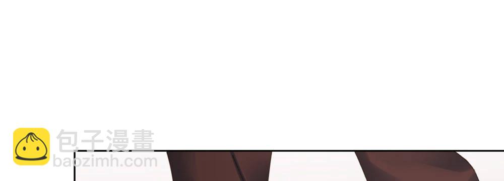 快從我身上下去！ - 第66話-歸來(2/4) - 6