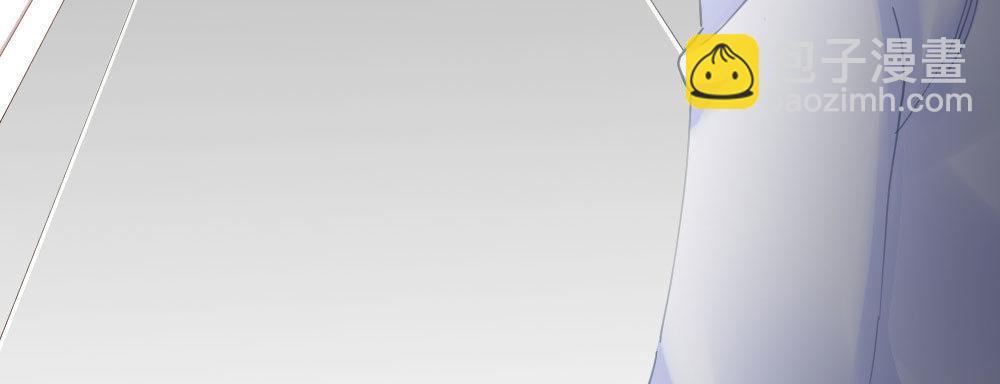 快從我身上下去！ - 第66話-歸來(2/4) - 5