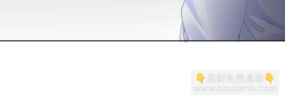 快從我身上下去！ - 第66話-歸來(2/4) - 6