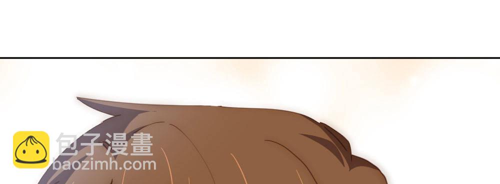 快從我身上下去！ - 第66話-歸來(2/4) - 6