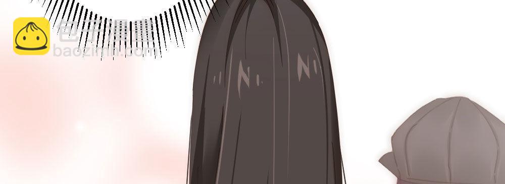 快從我身上下去！ - 第66話-歸來(2/4) - 4