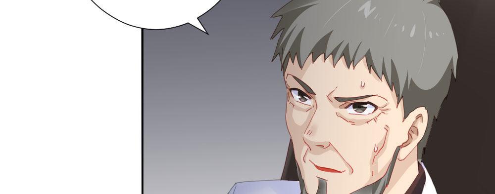 快從我身上下去！ - 第68話-坦誠(3/4) - 2