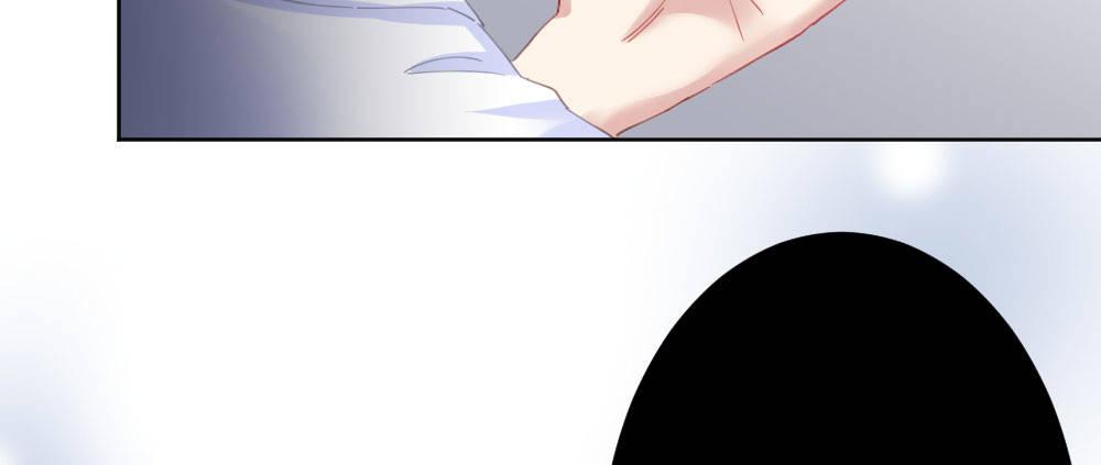 快從我身上下去！ - 第68話-坦誠(3/4) - 2