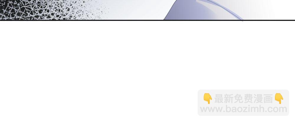 快從我身上下去！ - 第68話-坦誠(3/4) - 6