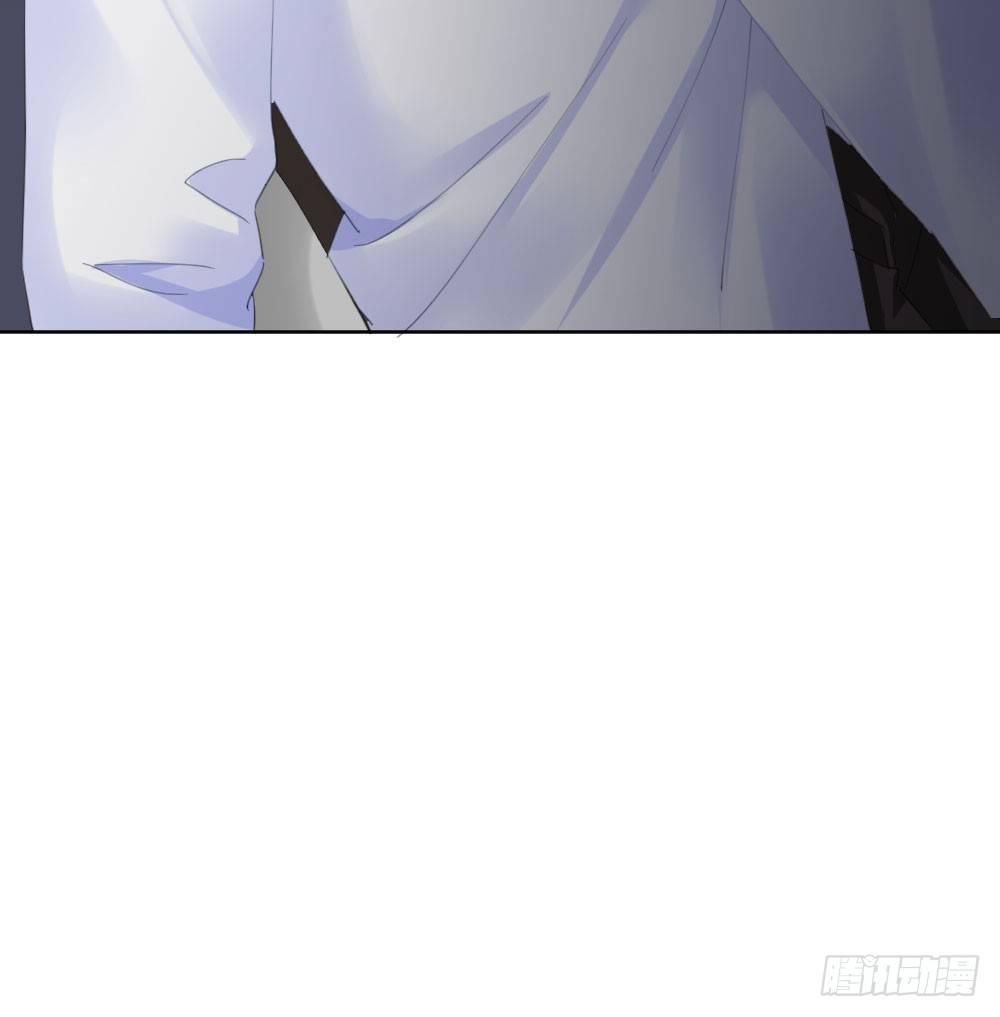 快從我身上下去！ - 第68話-坦誠(4/4) - 1