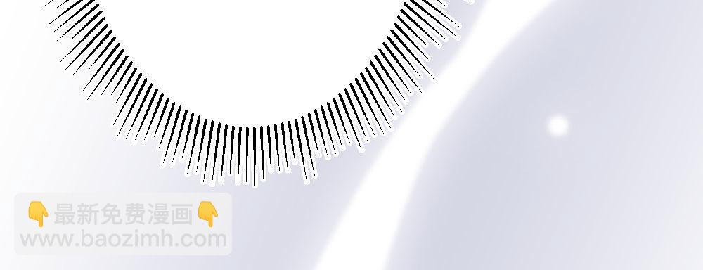 快從我身上下去！ - 第68話-坦誠(4/4) - 6