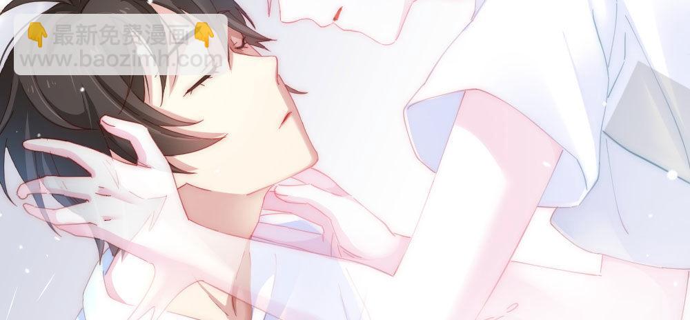 快從我身上下去！ - 第68話-坦誠(4/4) - 2