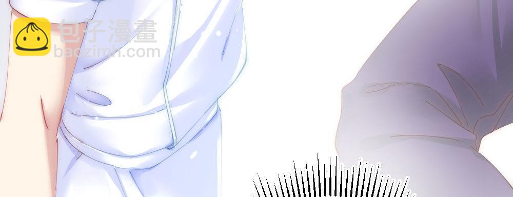 快從我身上下去！ - 第68話-坦誠(4/4) - 4