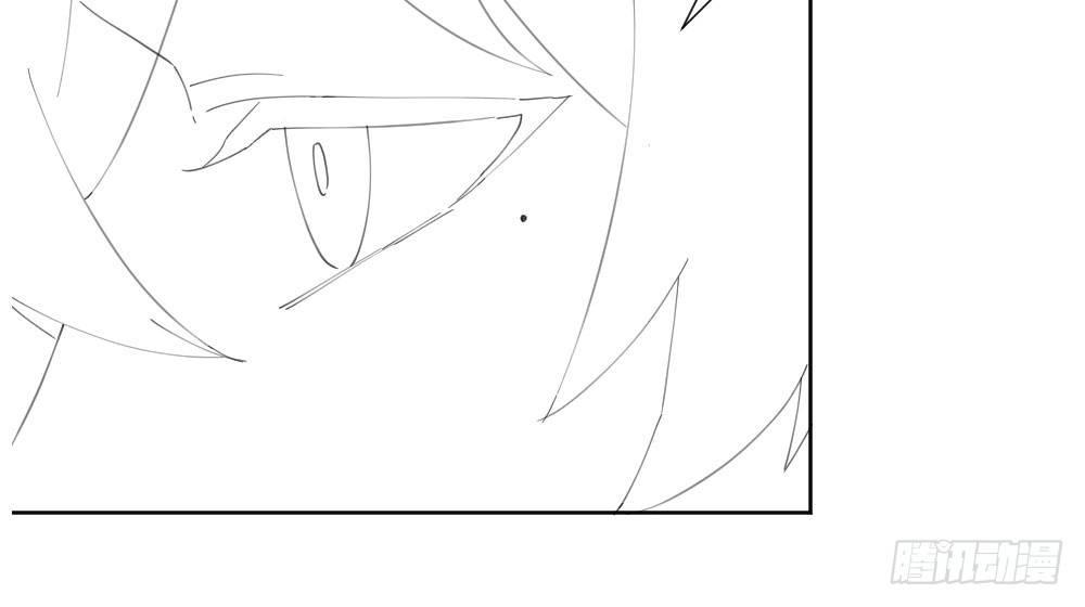 快從我身上下去！ - 第68話-坦誠(4/4) - 3