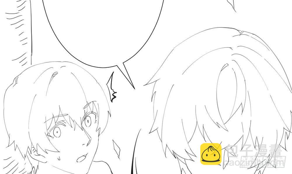 快從我身上下去！ - 第68話-坦誠(4/4) - 5