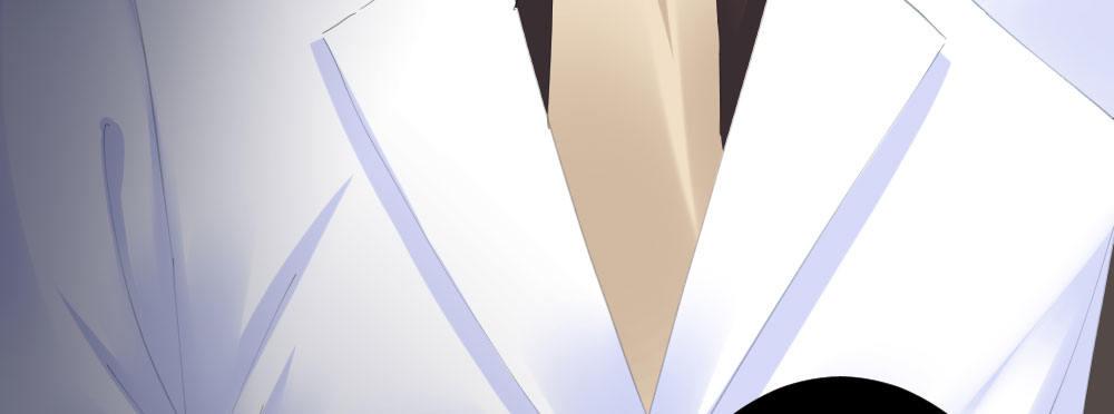 快從我身上下去！ - 第68話-坦誠(1/4) - 1