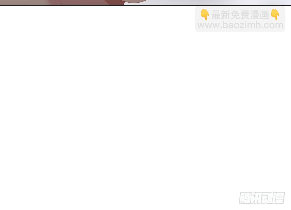 快從我身上下去！ - 第68話-坦誠(1/4) - 5