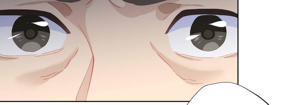 快從我身上下去！ - 第68話-坦誠(1/4) - 7