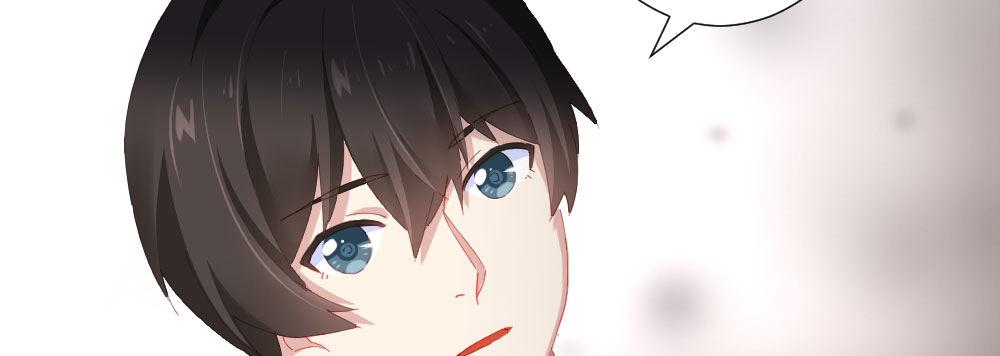 快從我身上下去！ - 第68話-坦誠(1/4) - 5