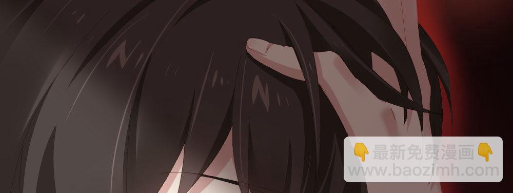 快從我身上下去！ - 第68話-坦誠(2/4) - 3