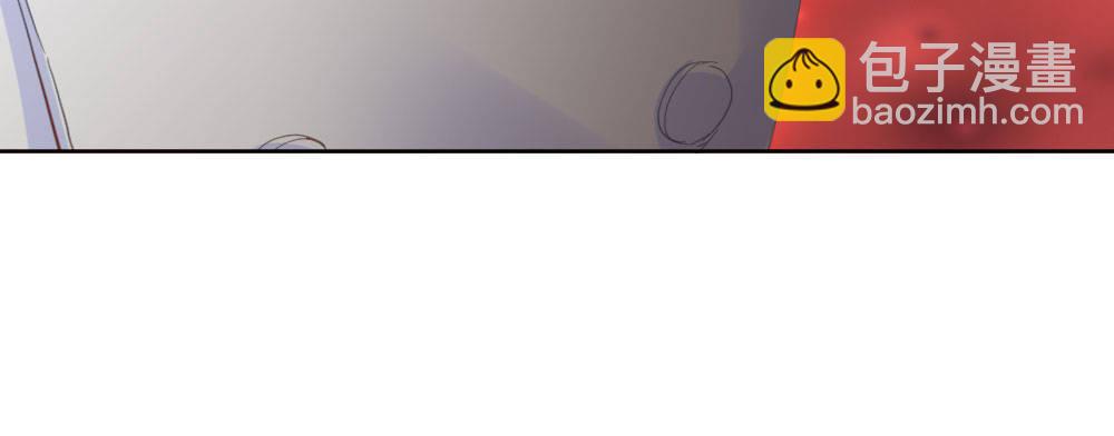 快從我身上下去！ - 第68話-坦誠(2/4) - 8