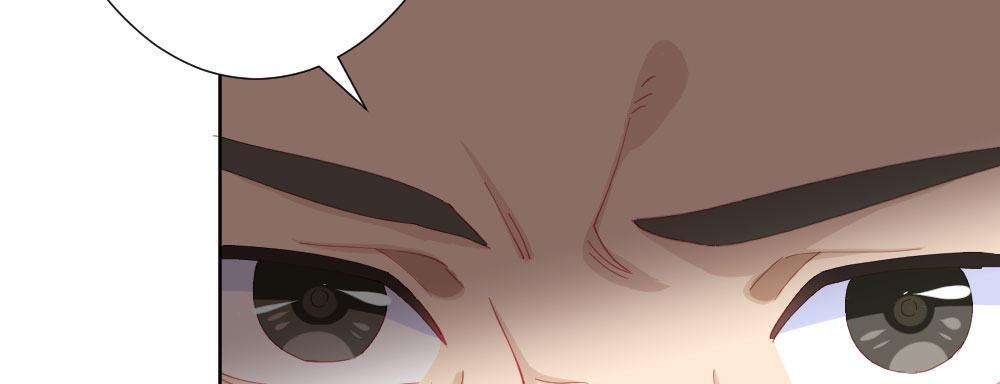 快從我身上下去！ - 第68話-坦誠(2/4) - 7