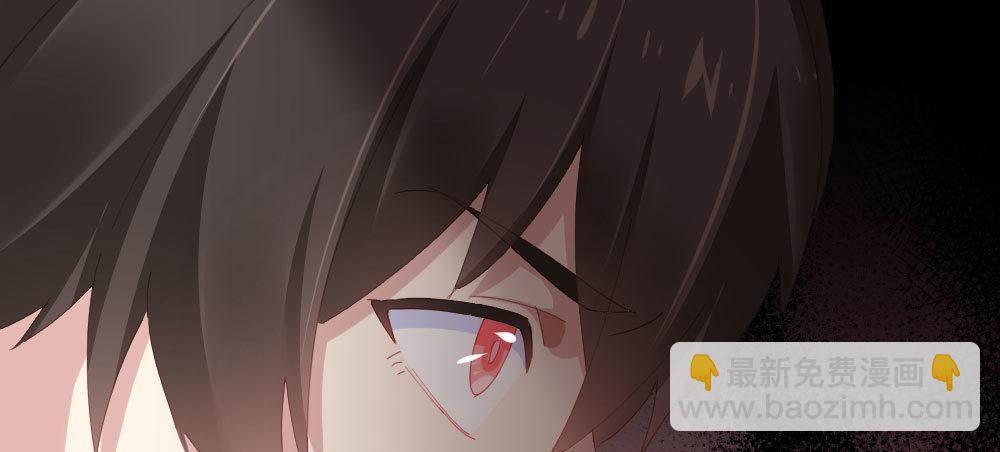 快從我身上下去！ - 第68話-坦誠(2/4) - 8