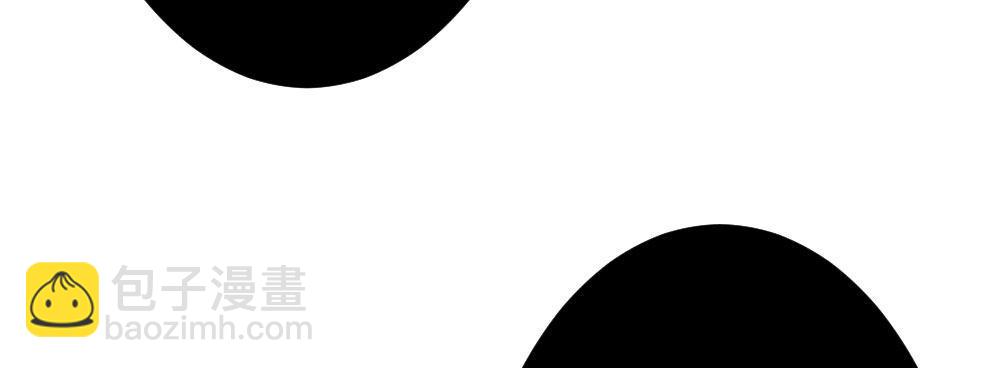 快從我身上下去！ - 第68話-坦誠(2/4) - 8