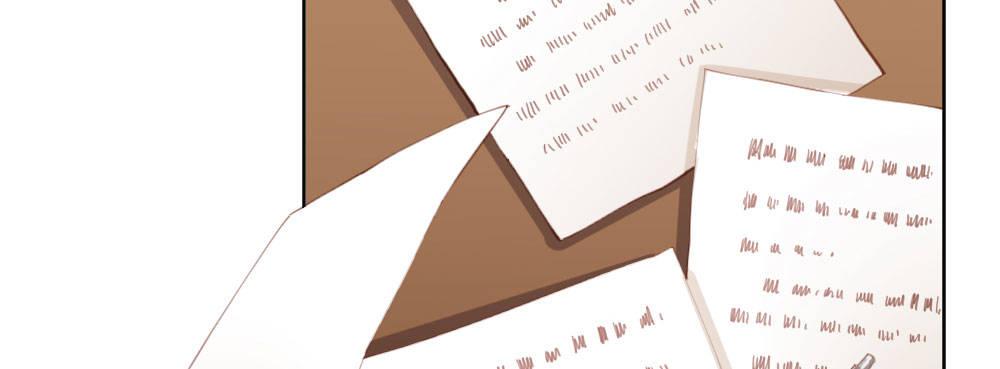 快從我身上下去！ - 第70話-殺意(1/4) - 2