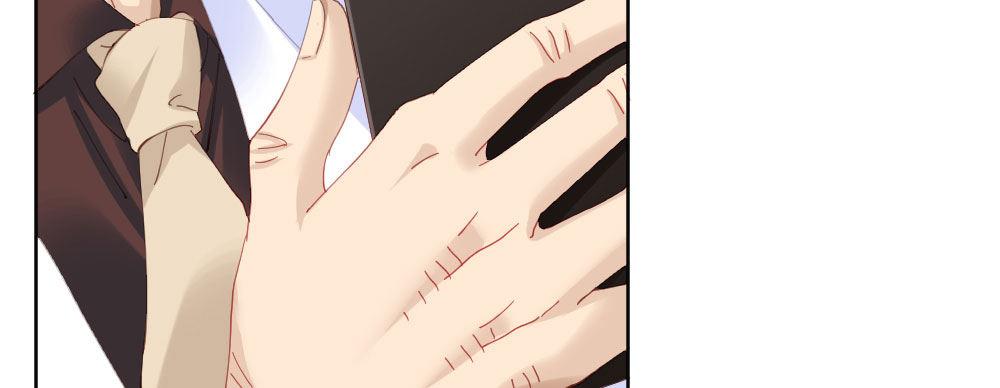 快從我身上下去！ - 第70話-殺意(3/4) - 8