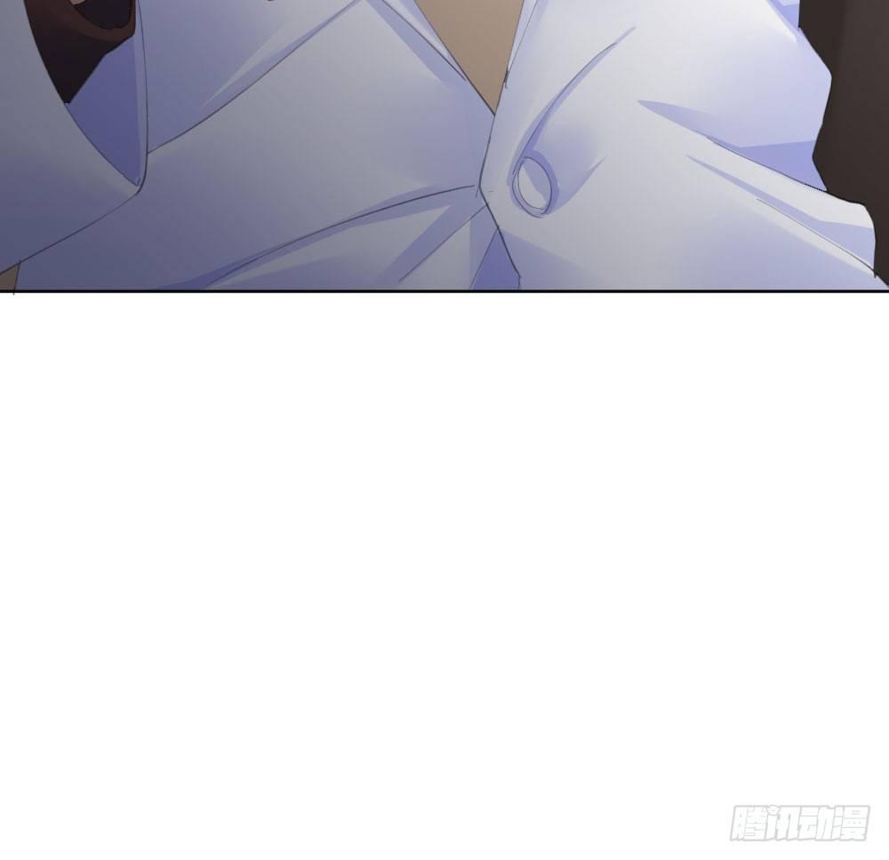 快從我身上下去！ - 第70話-殺意(3/4) - 8