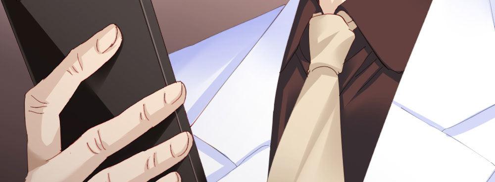 快從我身上下去！ - 第70話-殺意(3/4) - 5